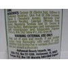 Hollywood Beauty Olive Oil