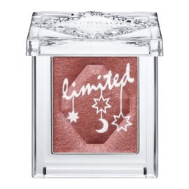 Esprake Select Eye Color RD401 Red Series 0.05 oz (1.5 g)