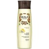 Skala Karite Shampoo