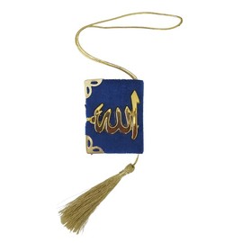 Mini Quran [2 Pack] Islamic Wedding Favors Quran car Hanger Islamic Favors Islamic Wall Art Islamic Decor Ayatul Kursi Ramadan Decor Ramadan Favor-Eid Favors Islamic Gifts 123 (2, Blue)