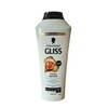 Gliss Shampoo Ultra Moisture 13.6 Ounce (400ml) (2 Pack)