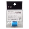 Tackle In Japan Nylon Line 03 Color Root Spool Thread