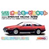 PLATS/MONO MN02 1/32 Toyota Sprinter Torreno AE86 High Flash Two-Tone