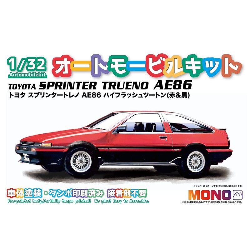 PLATS/MONO MN02 1/32 Toyota Sprinter Torreno AE86 High Flash Two-Tone