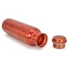 S S IMPEX Copper Water Bottle Ayurvedic Natural Travel Container