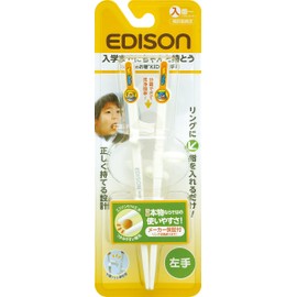 Edison Chopsticks for Kids (for left hand)