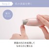 Festino SMHB-007 FESTINO Nail 3 Step Home Care White