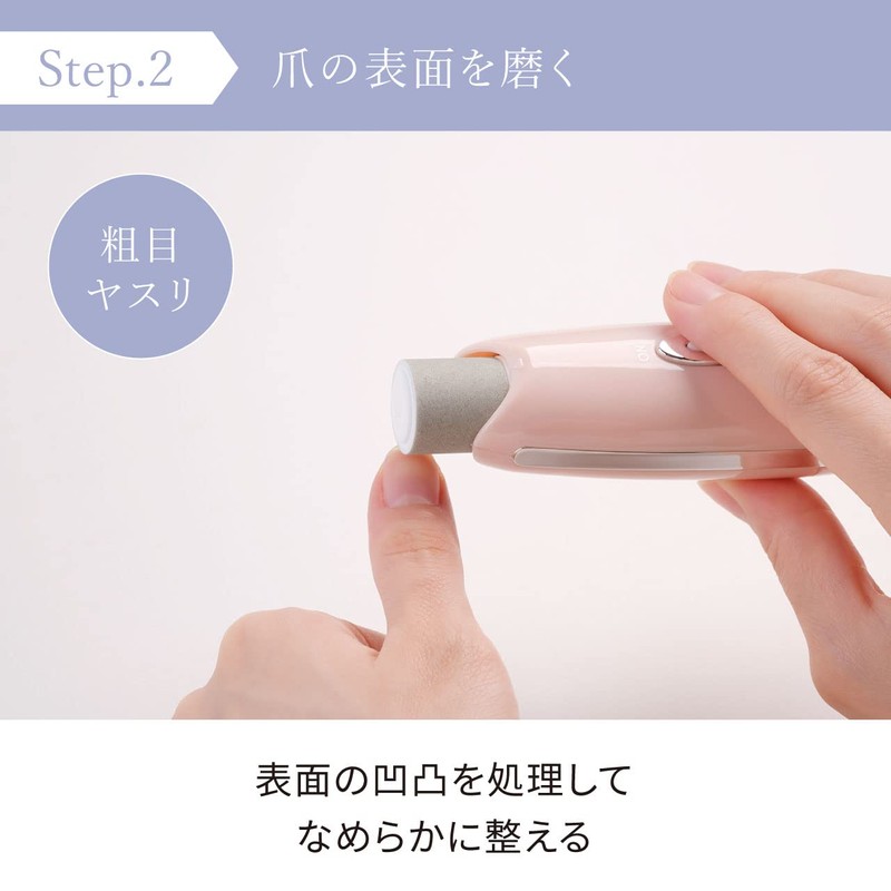 Festino SMHB-007 FESTINO Nail 3 Step Home Care White