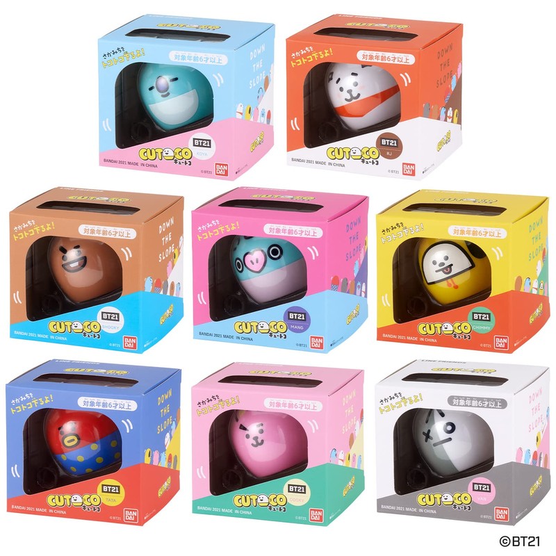 CUTOCO BT21 CHIMMY