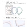 Cool Ring, Neck Cooler, Ice Cool, Cooling Goods, For Kids,
