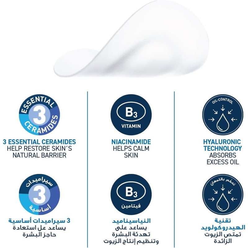 CeraVe Parches Anti Imperfecciones, Transparentes e Invisibles Sobre la Piel