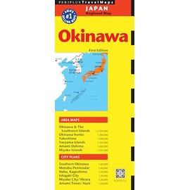 Okinawa Travel Map First Edition