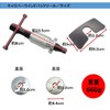 ST TS Caliper Piston Restore Caliper Windback Tool Rear Side