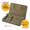 Lihit Lab A7575-24 Smart Fit Carrying Pouch A5 Black