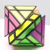 Cuberspeed 3x3 Octahedron Black Speed Cube stickerless Magic Cube Different