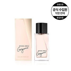 100ml / 마이클코어스퍼퓸 고져스 오드뚜왈렛 100ml