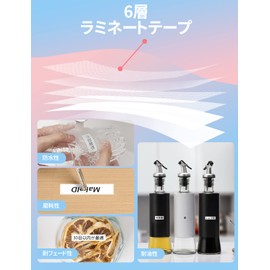 MakeID L1/Q1 Label Printer - Full Paper Label, Label Sticker, Genuine Thermal Roll Paper, 0.5 ft (12 mm) Wide and 14.8 ft (4 m) Long, Applicable to Handwriting, Price Tag, Address, Weight, Number, Android and IOS Compatible (White)