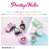 BANDAI Pretty Holic Heart Kirari Rock