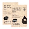 A simple day Simple Day Supercritical Altige Omega 3 1000