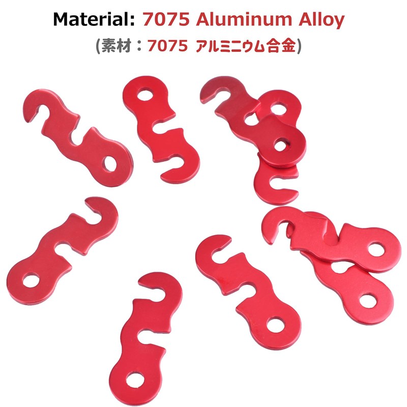 Azarxis Aluminum Alloy Paracord Tensioners Rope Adjuster, Ultralight Strong Tent
