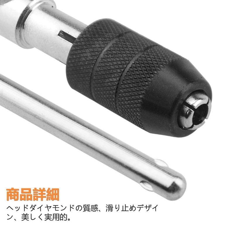 WMYCONGCONG 11 Piece Screw Tap Wrench M3 M4 M5 M6