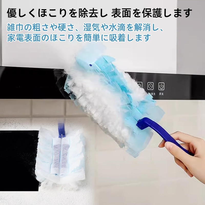 TIANTHH Duster Duster Handy Mop Disposable with 20 Replacement Heads