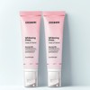 Kosnori COSNORI Whitening Dress Tone Up Cream 50ml, 2 units / 코스노리 화이트닝 드레스 톤업크림 50ml, 2개