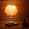 Flower Table Lamp Bedside Bedroom Desktop Nightstand Decoration Supplies Light