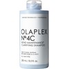 OLAPLEX No. 4C Bond Maintenance Clarifying Shampoo, 250 ml (Pack