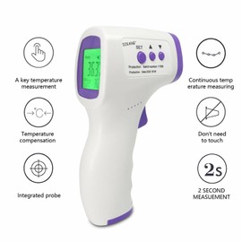 DiKang Medical NON-CONTACT Body Forehead IR Infrared Laser Digital Thermometer