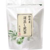 Maruyama Seicha Deep Steamed Sencha, 17.6 oz (500 g), Standing