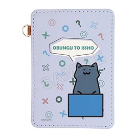 C.S Front Stationery Leather Pass Case 04 Cat PU Leather