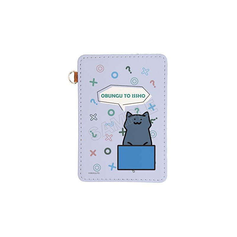 C.S Front Stationery Leather Pass Case 04 Cat PU Leather