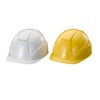 ESCO EA998AJ-2 Emergency Helmet (Folding/Yellow)