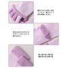 Pokumil Toe Socks, Compression Socks, Toe Socks, Spread Socks, Five
