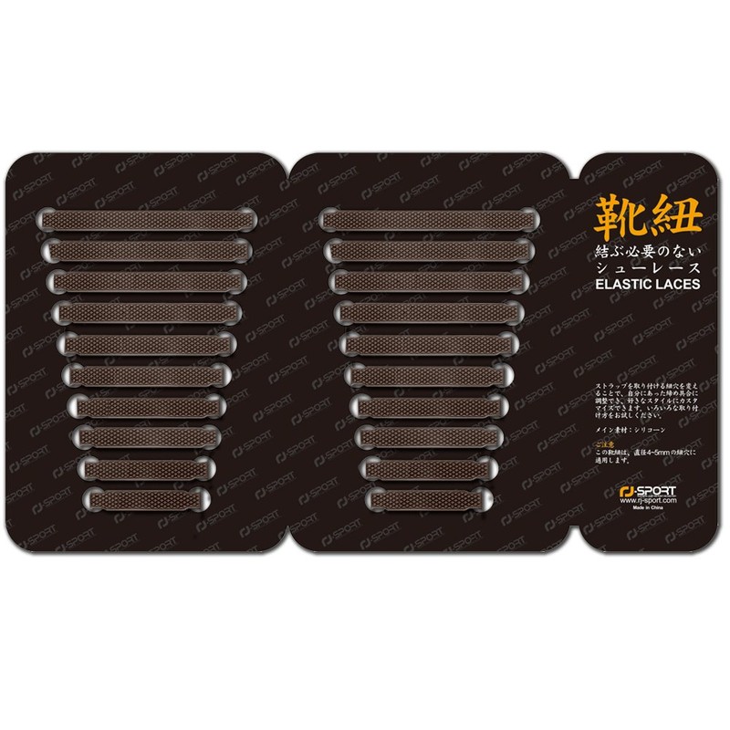 [RJ-Sport] No Tie Shoelaces, Elastic Shoelaces, Elastic Shoelaces, Easy Installation,