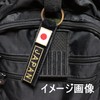 WappenCook Patch Holder Patch Key Holder Double Ring Tactical Military