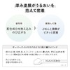 KANEBO Cream In Night II (Night Cream), 1.8 oz (50