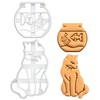 BAKERLOGY Set of 2 Curious Cat and Fish in Fishbowl