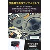Speaker Terminal, Push Type, 2 Positions, 10 Pieces, Push Type