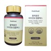 Wisely Habitual Vitamin B Complex 1300mg 60 tablets 2 months / 와이즐리 해비추얼 비타민B 콤플렉스1300mg 60정 2개월