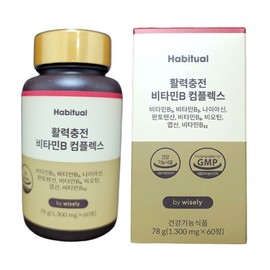 Wisely Habitual Vitamin B Complex 1300mg 60 tablets 2 months / 와이즐리 해비추얼 비타민B 콤플렉스1300mg 60정 2개월