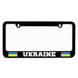License Plate Frame, Ukrainian Flag Black Plate Holder, Tag Cover, Car Frame, Auto Accessories, Cool Decoration, for USA & Canada License Plate