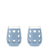 Lifefactory Wine Glass Set with Protective Silicone Sleeve, 2 Count