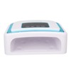 120W UV Gel Nail Lamp Fast Curing 4 Timers LCD