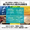 VIR TOKYO Men's Sunstick, Sun Stick, For Family Use, UV