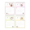 Sunstar Bungu Koupen-chan 2026 Calendar, Tabletop, Koupen-chan S8521743