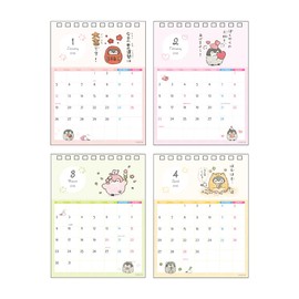 Sunstar Bungu Koupen-chan 2026 Calendar, Tabletop, Koupen-chan S8521743