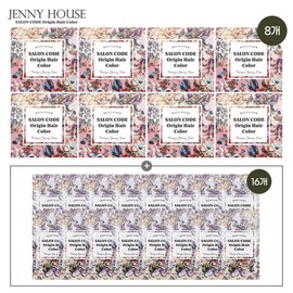 Jenny House Origin Hair Color Dye Gray Gray Cover Home Shopping Hair Dye 8 Pieces + Treatment 16 Pieces Set / 제니하우스 오리진 헤어컬러 염색약 새치커버 홈쇼핑 염색제 8개+트리트먼트 16개 세트