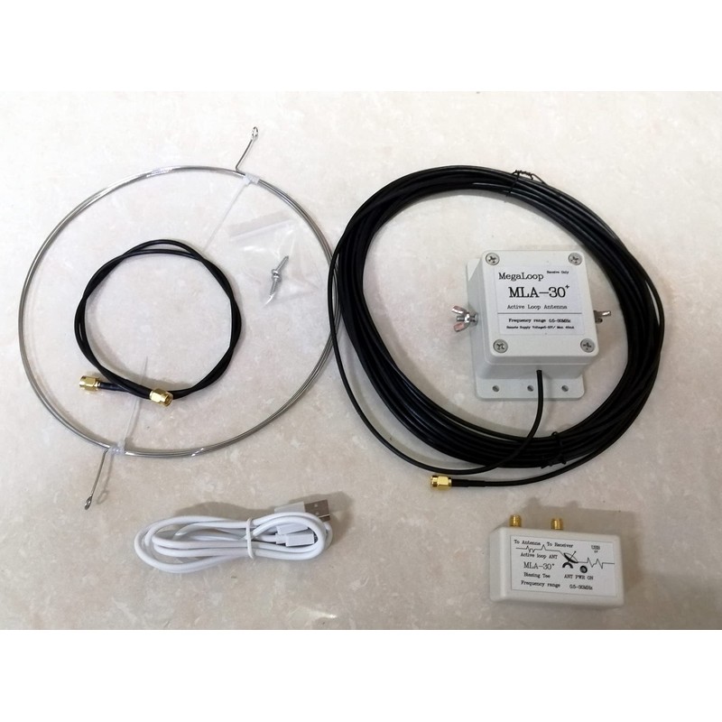 Upgrade Version Loop Antenna MLA-30+ Plus 0.5-30MHz Rainproof Ring Active